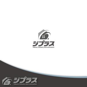 Treefrog794 (treefrog794)さんの社名「ジプラス」のロゴへの提案