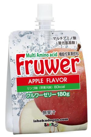 Big moon design (big-moon)さんの輸出用　ゼリードリンクのパッケージ　シリーズまとめてへの提案