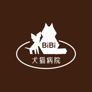 Dlab＠Nara (dlabokz)さんの動物病院「BiBi犬猫病院」のロゴへの提案