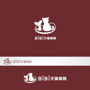 昂倭デザイン (takakazu_seki)さんの動物病院「BiBi犬猫病院」のロゴへの提案