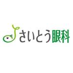 アドデザイン (ad_design)さんの眼科診療所のロゴ作成への提案