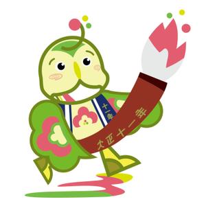 okam- (okam_free03)さんのユルキャラ系ウグイスのイラストへの提案