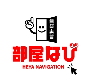 ing0813 (ing0813)さんの「賃貸　売買　部屋なび　HEYA NAVIGATION」のロゴ作成への提案