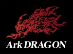 naganaka (naganaka)さんの「Ａrk DRAGON」のロゴデザインをお願いします。への提案