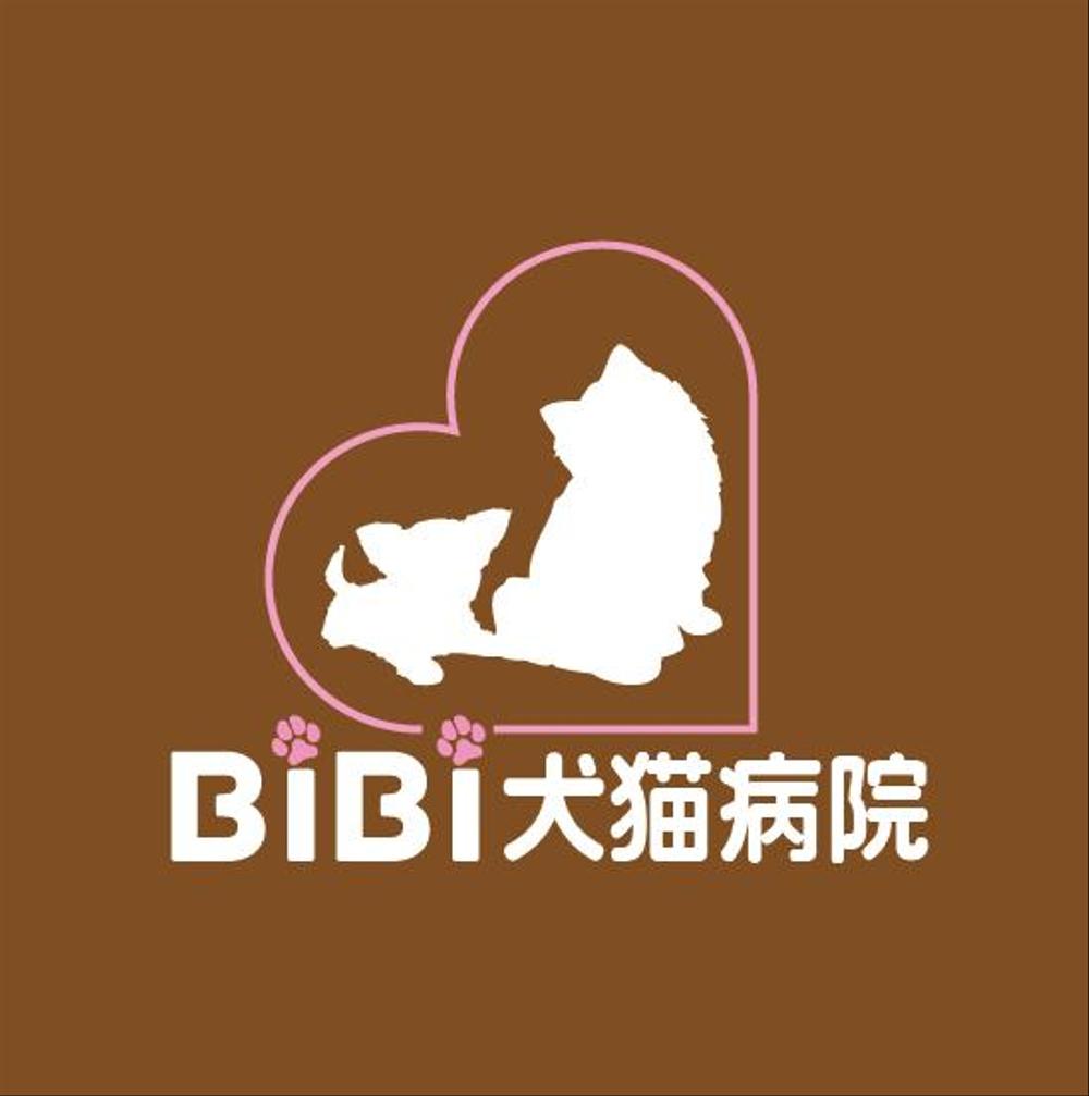 BiBi犬猫病院-logo.png