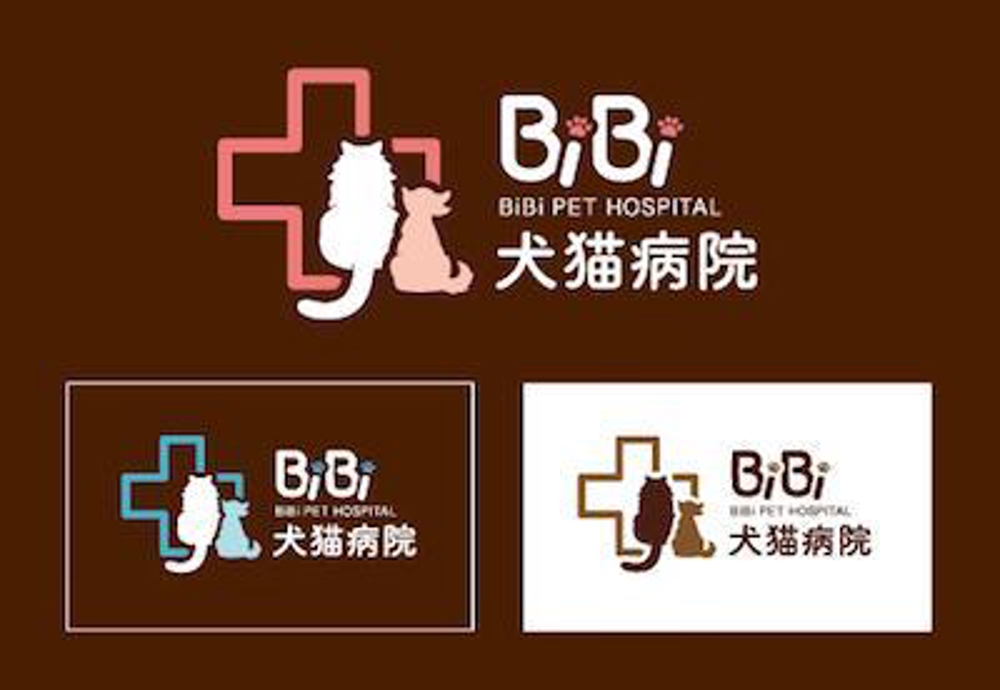 動物病院「BiBi犬猫病院」のロゴ