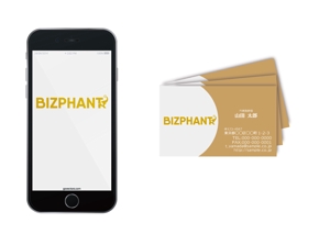 溝上栄一 ()さんの海外で提供予定の求人サイト「BIZPHANT」のロゴへの提案