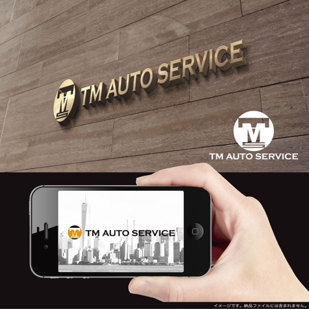 fs8156 (fs8156)さんの自動車のトータルサービス「TM AUTO SERVICE」のロゴへの提案