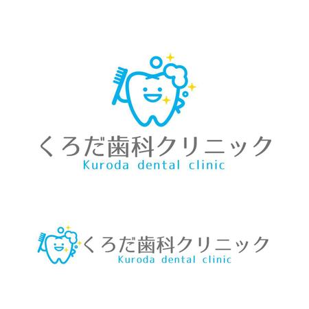 mu_cha (mu_cha)さんの新規開業歯科医院のロゴマークへの提案