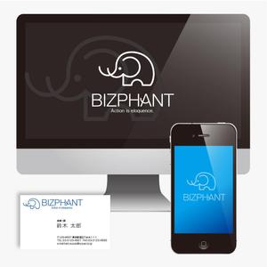 warancers (warancers)さんの海外で提供予定の求人サイト「BIZPHANT」のロゴへの提案