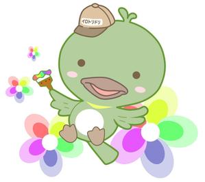 333☆J(ﾐｻﾐ ・ｼﾞｪｲ） ()さんのユルキャラ系ウグイスのイラストへの提案