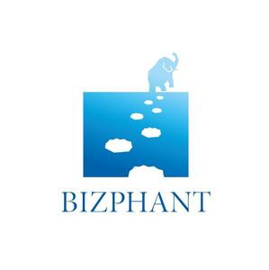 ama design summit (amateurdesignsummit)さんの海外で提供予定の求人サイト「BIZPHANT」のロゴへの提案