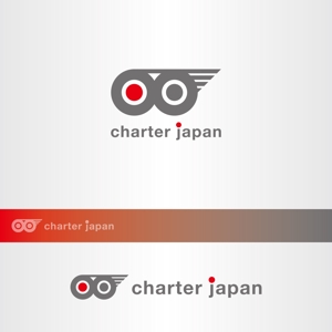 昂倭デザイン (takakazu_seki)さんの弊社サービスロゴの製作依頼への提案