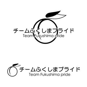 stack (stack)さんの福島県の産品の誇りを伝える「チームふくしまプライド。」のロゴへの提案