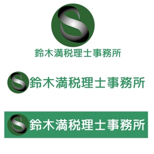 vDesign (isimoti02)さんの鈴木満税理士事務所のロゴへの提案