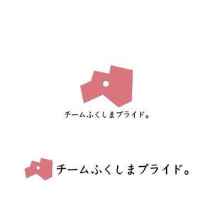 Yolozu (Yolozu)さんの福島県の産品の誇りを伝える「チームふくしまプライド。」のロゴへの提案