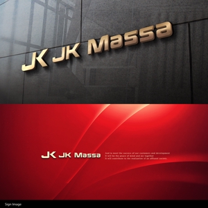 Riku5555 (RIKU5555)さんの(株)JK Massaのロゴへの提案