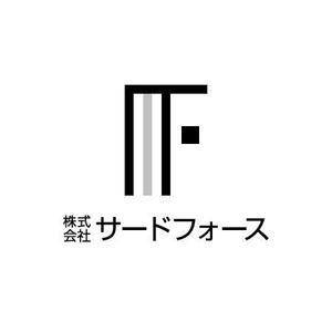 さんの「株式会社サードフォース」のロゴ作成への提案