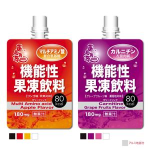 oo_design (oo_design)さんの輸出用　ゼリードリンクのパッケージ　シリーズまとめてへの提案