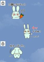 ヒヨコ (kelokelobubuppi)さんの冷静なうさぎのLINEスタンプへの提案