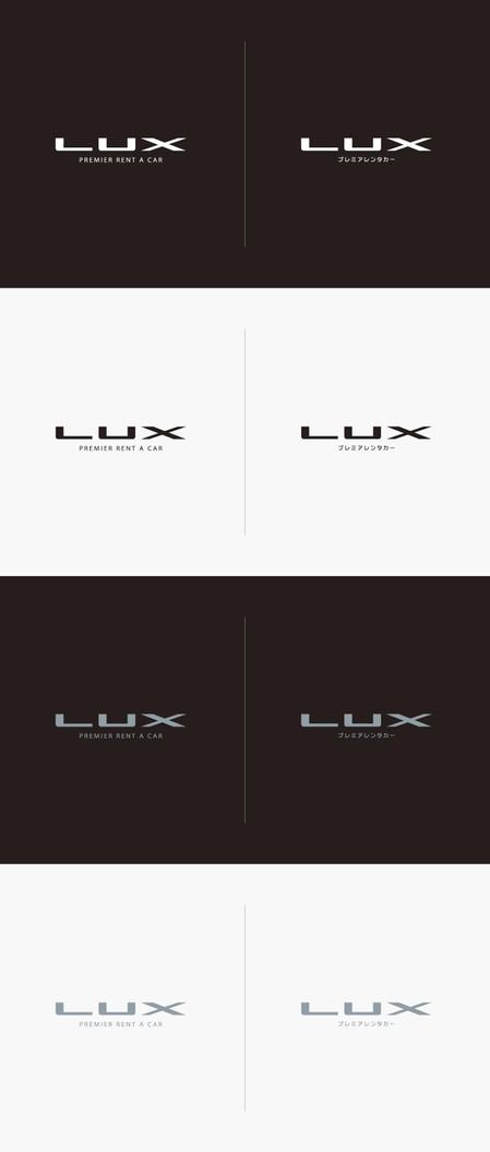 chpt.z (chapterzen)さんの高級レンタカーサービス「LUX プレミアレンタカー」のロゴへの提案