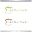 チームふくしま-02.jpg