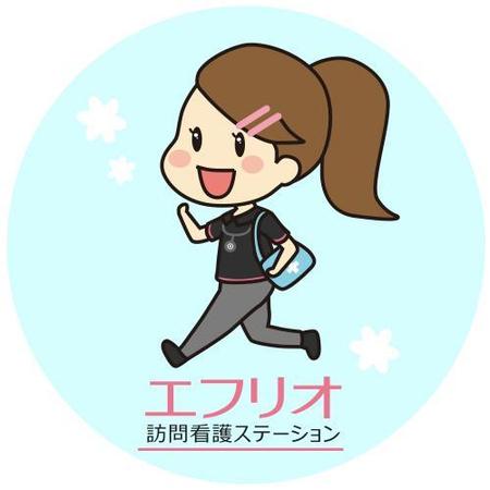 aya88888 (aya88888)さんの訪問看護ステーションのキャラクターデザインへの提案