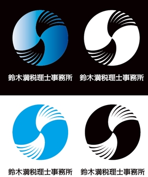 田中克昌 (KatsumasaTanaka)さんの鈴木満税理士事務所のロゴへの提案