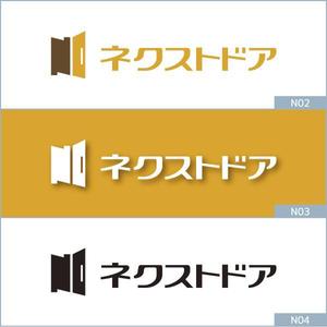 neomasu (neomasu)さんの不動産会社「センチュリー21ネクストドア」のロゴへの提案