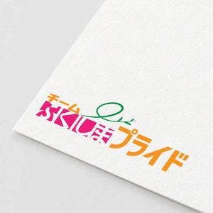 50nokaze (50nokaze)さんの福島県の産品の誇りを伝える「チームふくしまプライド。」のロゴへの提案