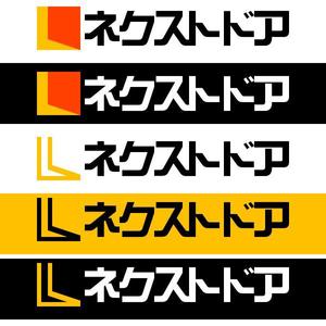 Reng'sStyle (rengsstyle)さんの不動産会社「センチュリー21ネクストドア」のロゴへの提案