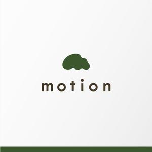 cozen (cozen)さんの！！！美容室！！！「motion」のロゴへの提案