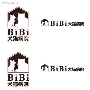 oo_design (oo_design)さんの動物病院「BiBi犬猫病院」のロゴへの提案