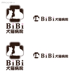 oo_design (oo_design)さんの動物病院「BiBi犬猫病院」のロゴへの提案