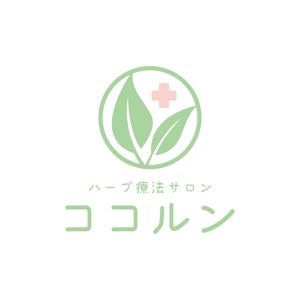 ririri design works (badass_nuts)さんのハーブ療法サロン「ココルン」のロゴへの提案