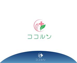 IandO (zen634)さんのハーブ療法サロン「ココルン」のロゴへの提案