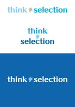 orangemint (orangemint)さんの就活イベント「ThinkSelection」ロゴ作成への提案
