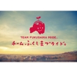 team-fukushima-pride8.jpg