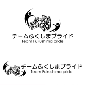 stack (stack)さんの福島県の産品の誇りを伝える「チームふくしまプライド。」のロゴへの提案