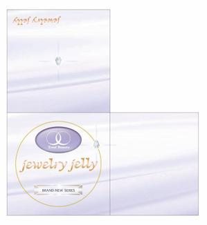air_Aさんの天然ミネラル鉱石を配合した、高級化粧品の化粧箱の依頼です。への提案