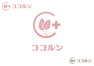O-tani24 (sorachienakayoshi)さんのハーブ療法サロン「ココルン」のロゴへの提案