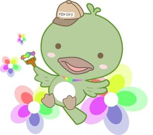 333☆J(ﾐｻﾐ ・ｼﾞｪｲ） ()さんのユルキャラ系ウグイスのイラストへの提案