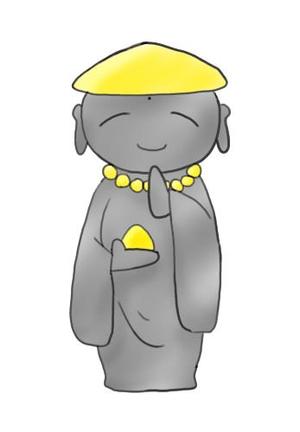 くおん ()さんのお地蔵さんをモチーフにしたかわいいイラストへの提案