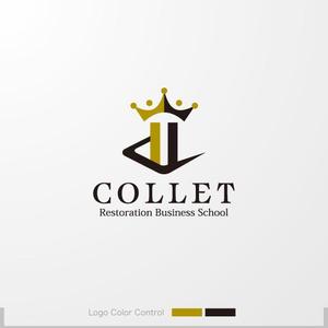 ＊ sa_akutsu ＊ (sa_akutsu)さんのビジネススクール「ＣＯＬＬＥＴ」のロゴ作成お願いします！	への提案