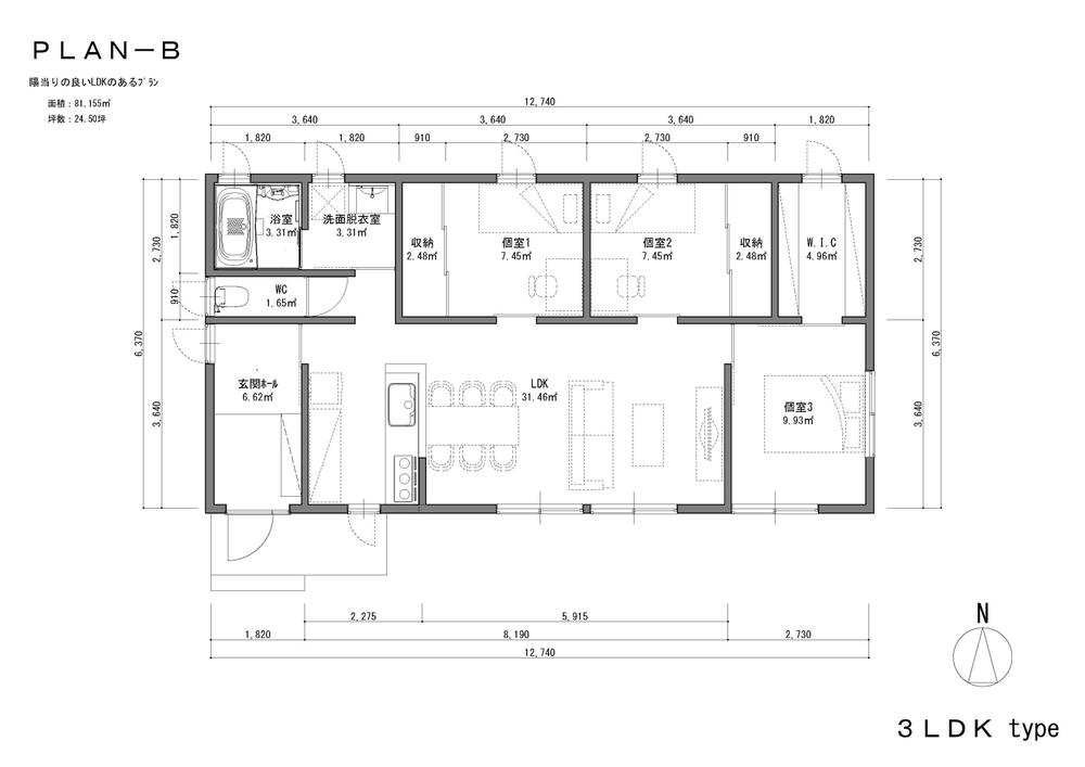 24坪プラン個人住宅用間取りプランの作成