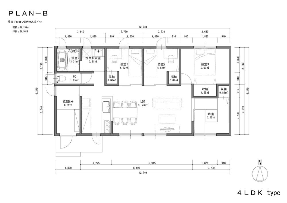 24坪プラン個人住宅用間取りプランの作成