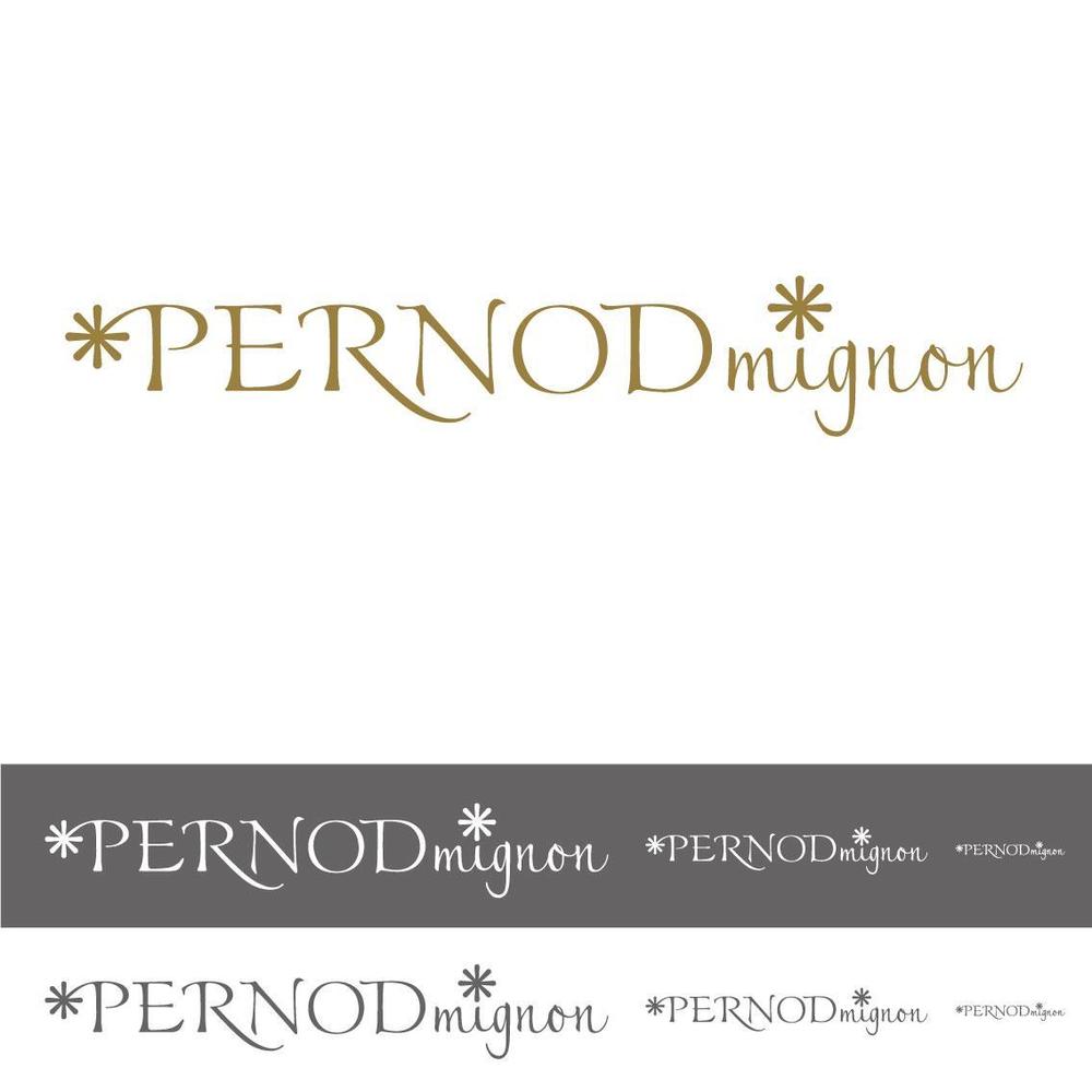 アクセサリーブランド 「PERNODmignon」の ロゴ