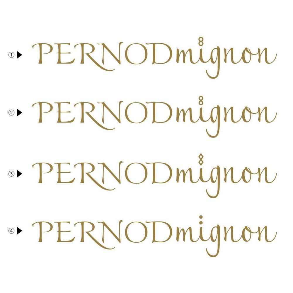 アクセサリーブランド 「PERNODmignon」の ロゴ