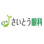 アドデザイン (ad_design)さんの眼科診療所のロゴ作成への提案