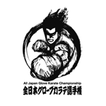 KNG (kng_ma2)さんの格闘技大会のスタッフジャンバーの背中にプリントするデザインへの提案